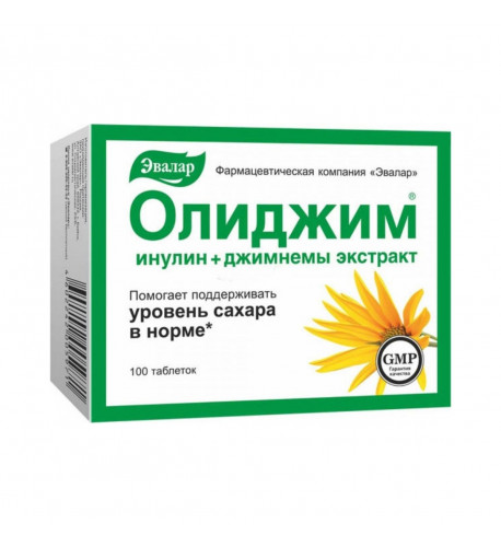 Olidžim - 100 tabliet - Evalar