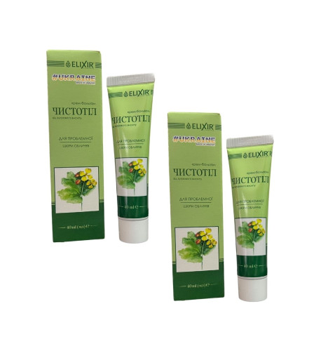 Zvýhodnený set: 2x Krémový balzam Lastovičník extrakt čistotel - Elixir - 40 ml Zvýhodnený set: 2x Krémový balzam Lastovičník extrakt čistotel - Elixir - 40 ml
