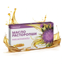 Olej z pestreca mariánskeho – 200 kapsúl – Vitateka