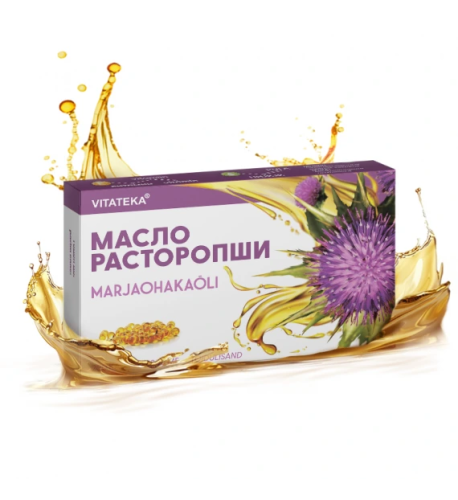 Olej z pestreca mariánskeho – 200 kapsúl – Vitateka