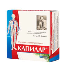 KAPILAR dihydrokvercetín - 200 tabliet - DIOD KAPILAR dihydrokvercetín - 200 tabliet - DIOD