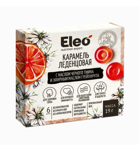Karamelové cukríky s grapefruitom a olejom z čiernej rasce - 6ks/19g - ELEO Karamelové cukríky s grapefruitom a olejom z čiernej rasce - 6ks/19g - ELEO