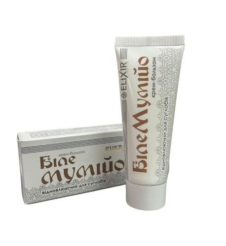 Biele Mumio - krém-balzam na regeneráciu kĺbov - Elixir - 75 ml Biele Mumio - krém-balzam na regeneráciu kĺbov - Elixir - 75 ml
