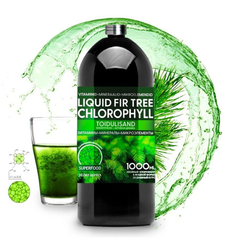 Tekutý chlorofyl – 1000 ml – Vitateka