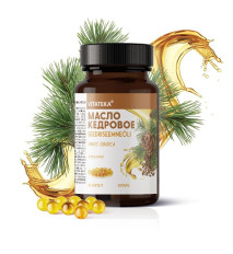 Cédrový olej 300 mg – 60 kapsúl – Vitateka