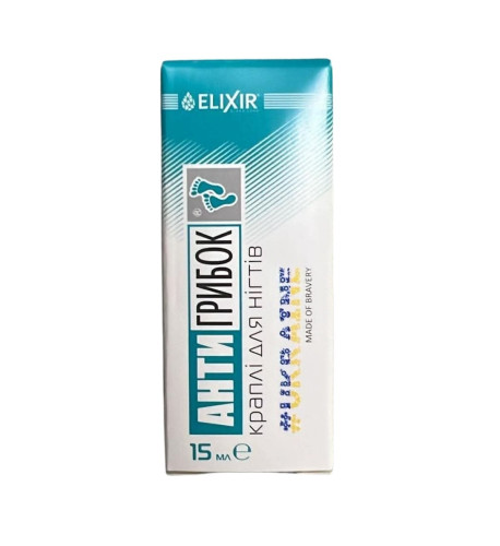 Tonikum/ kvapky na nechty antigribok - Elixir - 15 ml