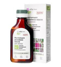 Lopúchový olej na vlasy proti vypadávaniu - 100 ml - Elfa Pharm