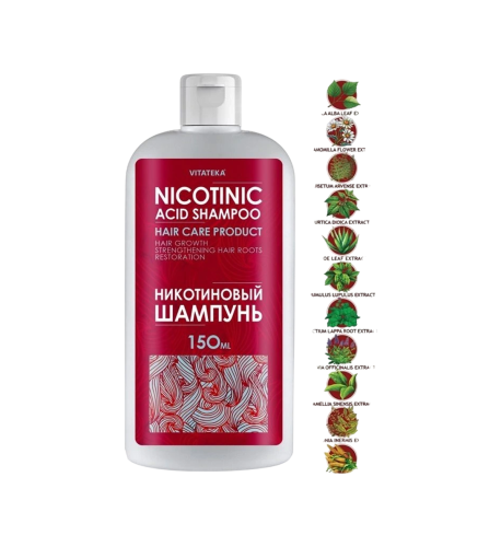 Šampón s kyselinou nikotínovou – 150 ml – Vitateka Šampón s kyselinou nikotínovou – 150 ml – Vitateka