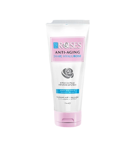 KRÉM NA RUKY PROTI VRÁSKAM s kyselinou hyaluronovou 75 ml - NATURE OF AGIVA