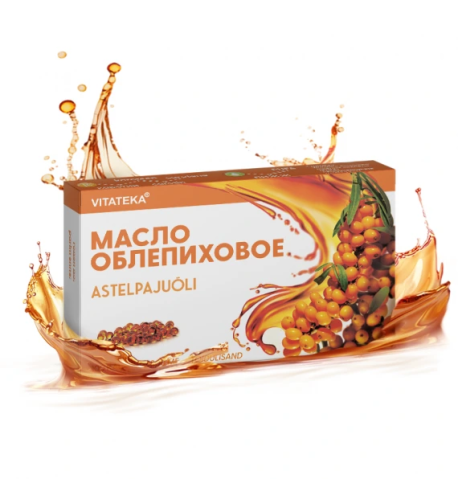 Rakytníkový olej – 100 kapsúl – Vitateka