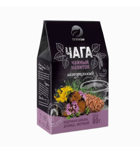 Čaga čaj s cédrovou šiškou a ľubovníkom bodkovaným sypaný - 80 g - Alteya