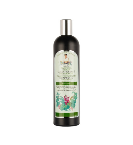 Kondicionér na vlasy №2 – brezový propolis - 550 ml - Babička Agafia