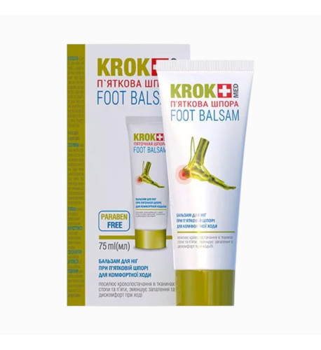 Krém na pätnú ostrohu chladivý - 75 ml - KrokMed Krém na pätnú ostrohu chladivý - 75 ml - KrokMed