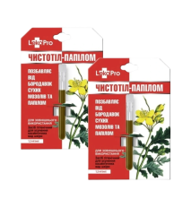 Zvýhodnený set: 2 x Balzam Čistoteľ s lastovičníkom na otlaky, bradavice a papilómy - 1,2 ml - LekoPro Zvýhodnený set: 2 x Balzam Čistoteľ s lastovičníkom na otlaky, bradavice a papilómy - 1,2 ml - LekoPro