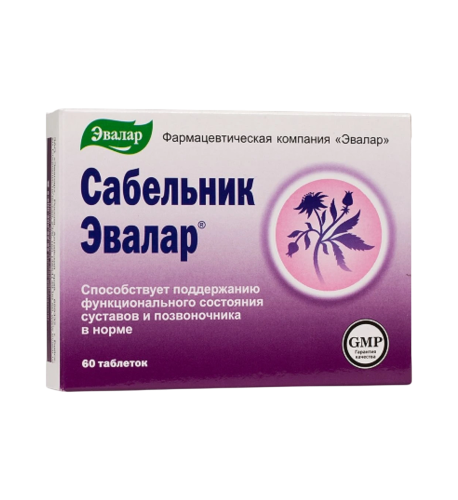 Nátržnica močiarna sabelnik - Evalar - 60 tabliet