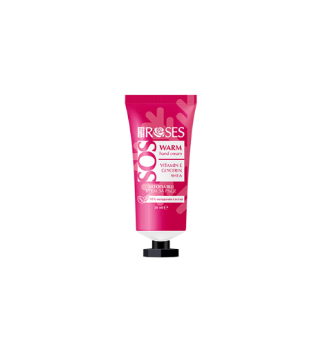 SOS WARM VYŽIVUJÚCI KRÉM NA RUKY S HREJIVÝM ÚČINKOM 50 ml - NATURE OF AGIVA