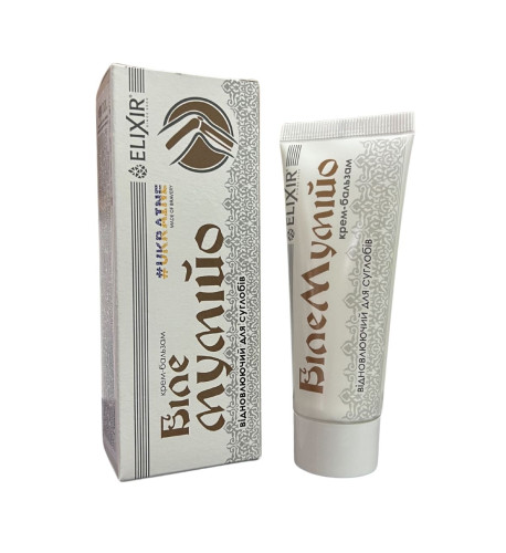Biele Mumio - krém-balzam na regeneráciu kĺbov - Elixir - 75 ml Biele Mumio - krém-balzam na regeneráciu kĺbov - Elixir - 75 ml