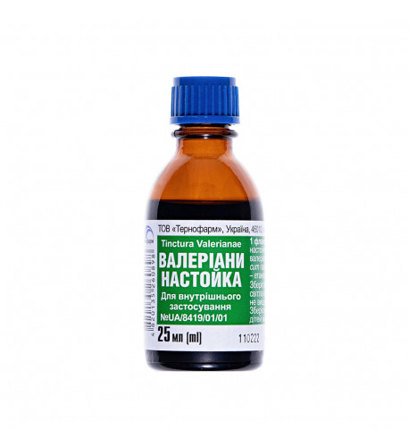 Valeriána lekárska - tinktúra - 25ml - HealthNA