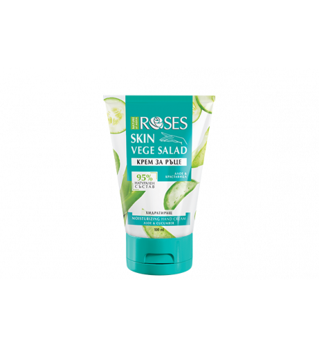 VEGE SALAD – Hydratačný krém na ruky s extraktom z uhorky a aloe vera 100 ml - NATURE OF AGIVA VEGE SALAD – Hydratačný krém na ruky s extraktom z uhorky a aloe vera 100 ml - NATURE OF AGIVA