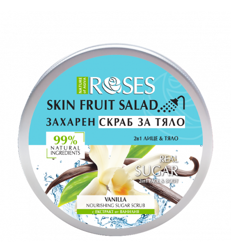 2v1 Cukrový peeling s vanilkou FRUIT SALAD 200 ml - NATURE OF AGIVA