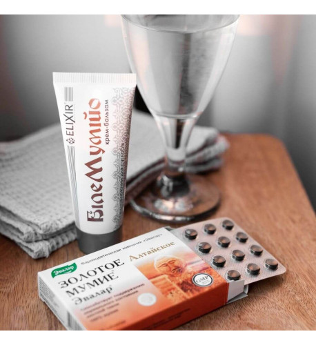 Set kráľa liečiv - biele a zlaté mumio