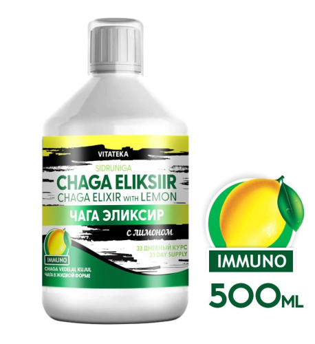 Čaga elixír s citrónom – 500 ml – Vitateka