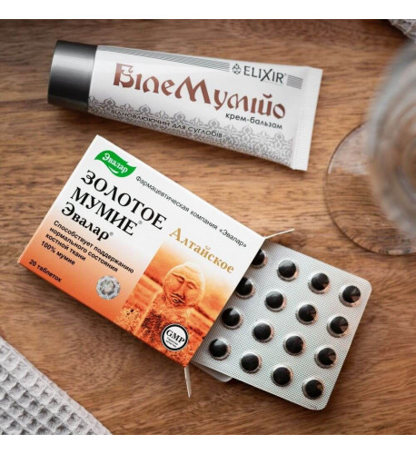 Set kráľa liečiv - biele a zlaté mumio