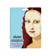 Pleťová penivá maska s kyslíkom a aktívnym uhlím Masterpieces - Dizao - 25 g Pleťová penivá maska s kyslíkom a aktívnym uhlím Masterpieces - Dizao - 25 g
