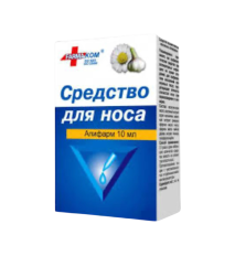 Kvapky do nosa - 10 ml - Farmakom Kvapky do nosa - 10 ml - Farmakom
