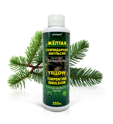 Žltá terpentínová kúpeľová emulzia – 250 ml – Vitateka