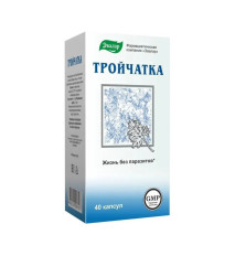 Trojčatka proti parazitom – 40 kapsúl Trojčatka proti parazitom – 40 kapsúl
