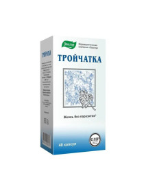 Trojčatka proti parazitom – 40 kapsúl