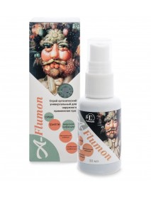 Dezinfekčný sprej A - FLUMON proti vírusom, koronavírusom 30 ml