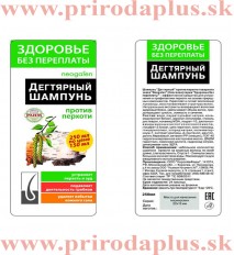 Dechtový, brezový šampón proti lupinám 250 ml