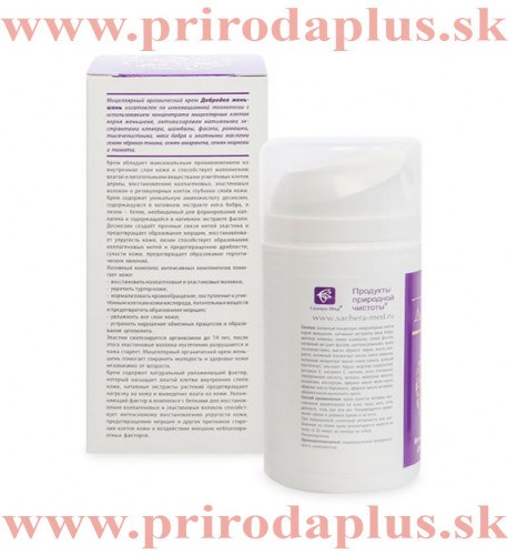 Krém Dobrodeja - ženšenový micelárny 100 ml