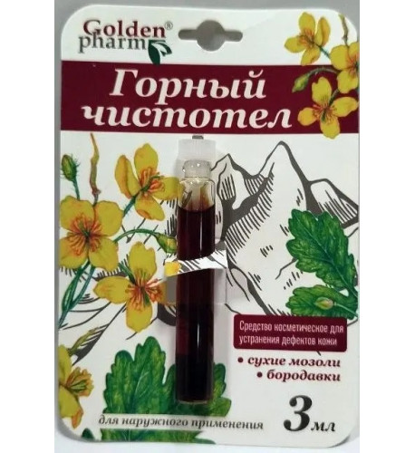 Lastovičník na bradavice 3 ml - horský čistoteľ UA