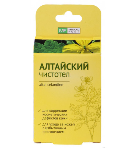 Lastovičník „ ALTAJ“ na bradavice, papilómy, mozole 1,5ml