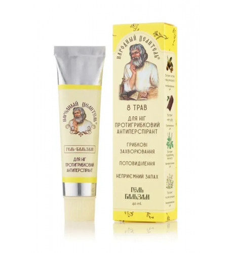 Protiplesňový krém - balzam na nohy – „Ľudový liečiteľ“