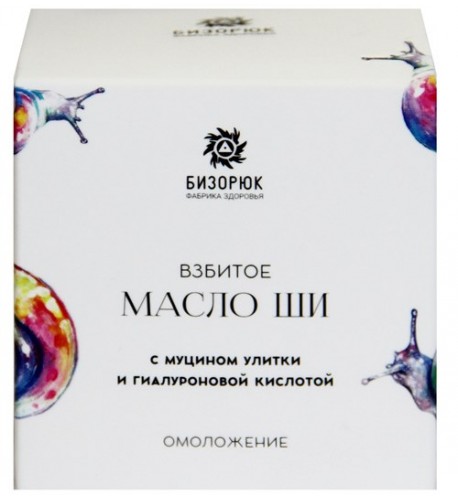 Slimačí omladzovací krém, bambucké maslo, kys. hyalurónová 50 ml 
