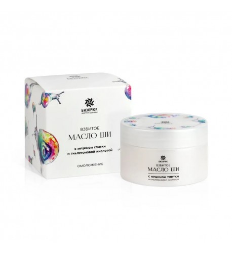 Slimačí omladzovací krém, bambucké maslo, kys. hyalurónová 50 ml 