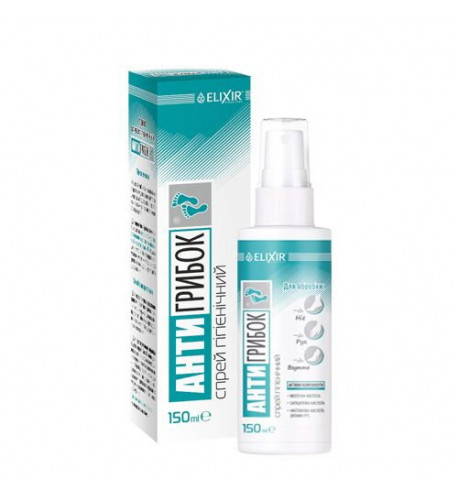 Protiplesňový sprej na nohy 150 ml UA