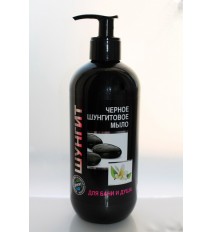 Šungit - mydlo, čierne mydlo, tekuté 500 ml