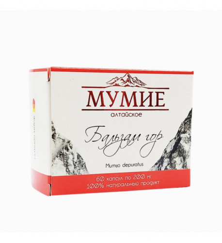Altajské mumio - 60 kapsúl/0,2g - Farm Produkt
