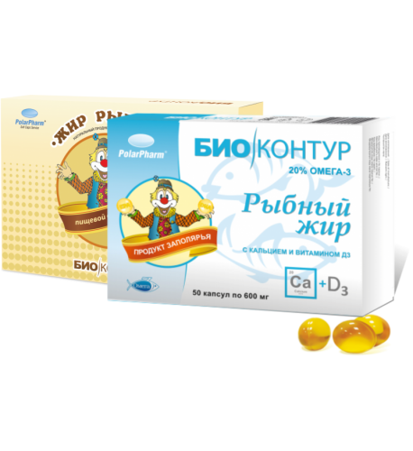 Rybí tuk – olej s calciom (vápnikom) 50 kapsuliach